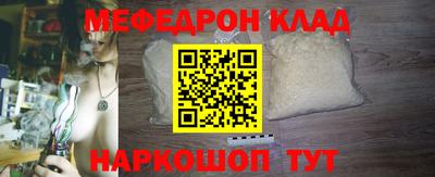 кокаин VHQ Донской