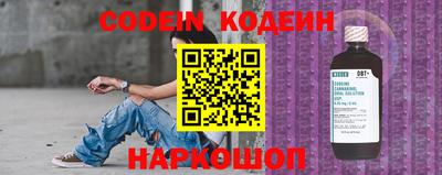 MDMA Донецк
