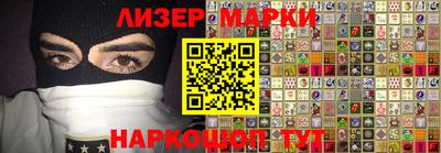 кокаин VHQ Донской