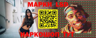 MDMA Донецк