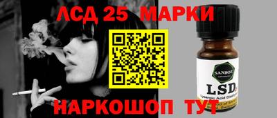 MDMA Донецк