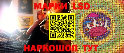 соль курить ск Дубна