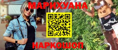 MDMA Донецк