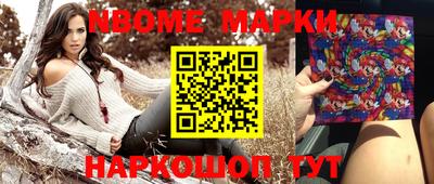 кокаин VHQ Донской