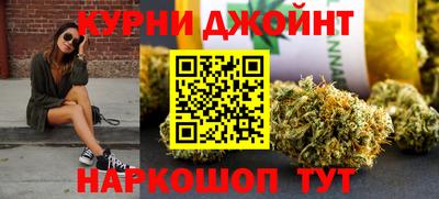 кокаин VHQ Донской