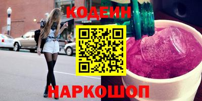кокаин VHQ Донской