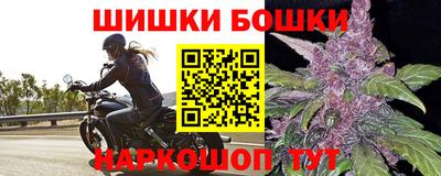 кокаин VHQ Донской