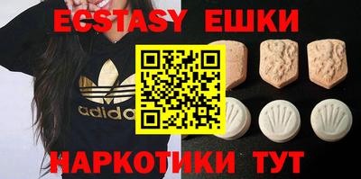 кокаин VHQ Донской