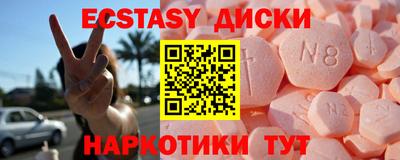 кокаин VHQ Донской