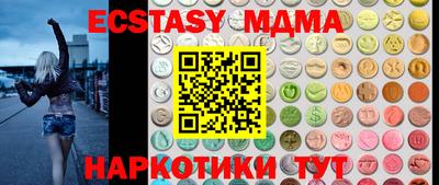 кокаин VHQ Донской