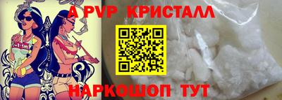 кокаин VHQ Донской