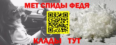 соль курить ск Дубна