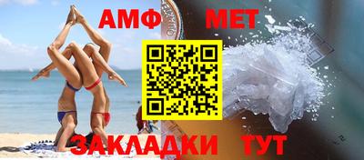 MDMA Донецк