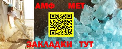 соль курить ск Дубна