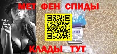 MDMA Донецк