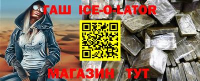 кокаин VHQ Донской