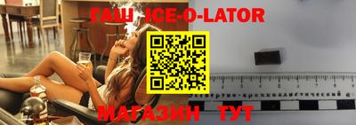 MDMA Донецк