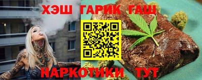 кокаин VHQ Донской