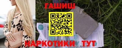 MDMA Донецк