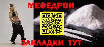 соль курить ск Дубна