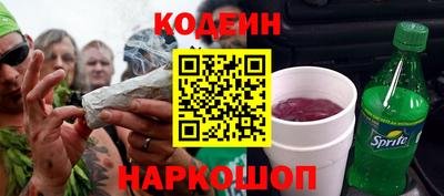 кокаин VHQ Донской