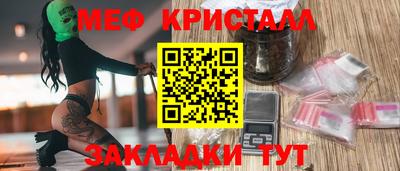 кокаин VHQ Донской