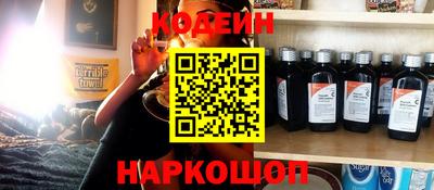 MDMA Донецк